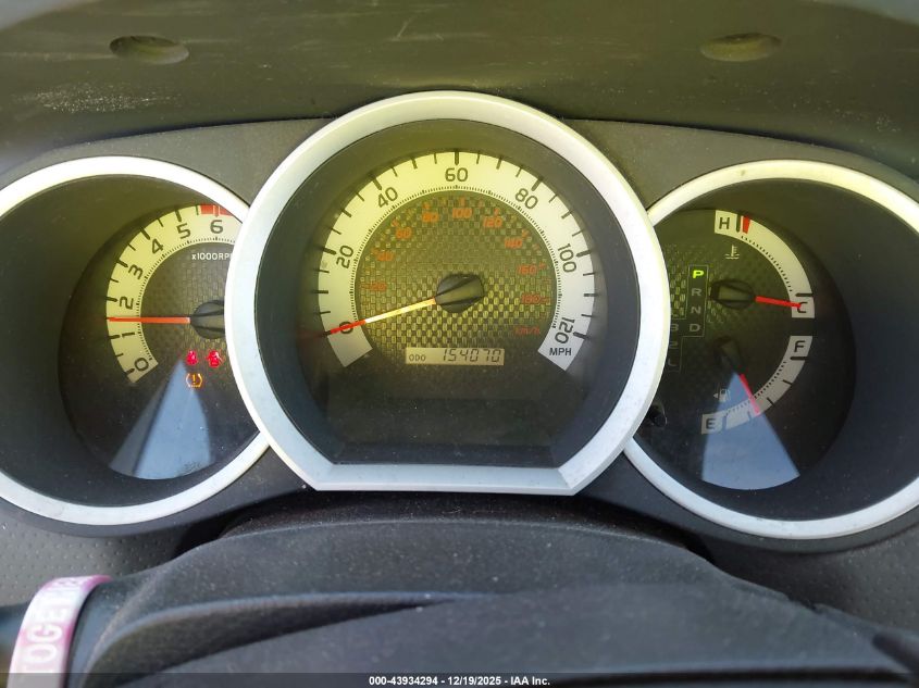 2014 Toyota Tacoma VIN: 5TFTX4CN4EX041544 Lot: 43934294