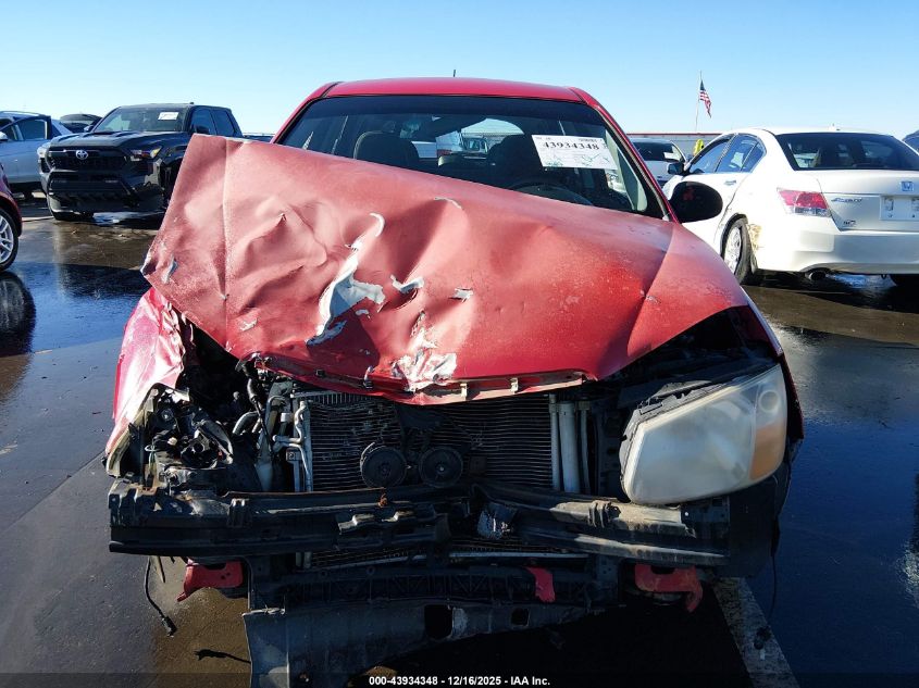 2007 Kia Spectra5 Sx VIN: KNAFE161475004371 Lot: 43934348