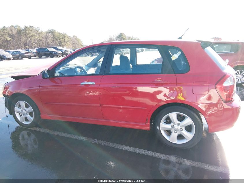 2007 Kia Spectra5 Sx VIN: KNAFE161475004371 Lot: 43934348