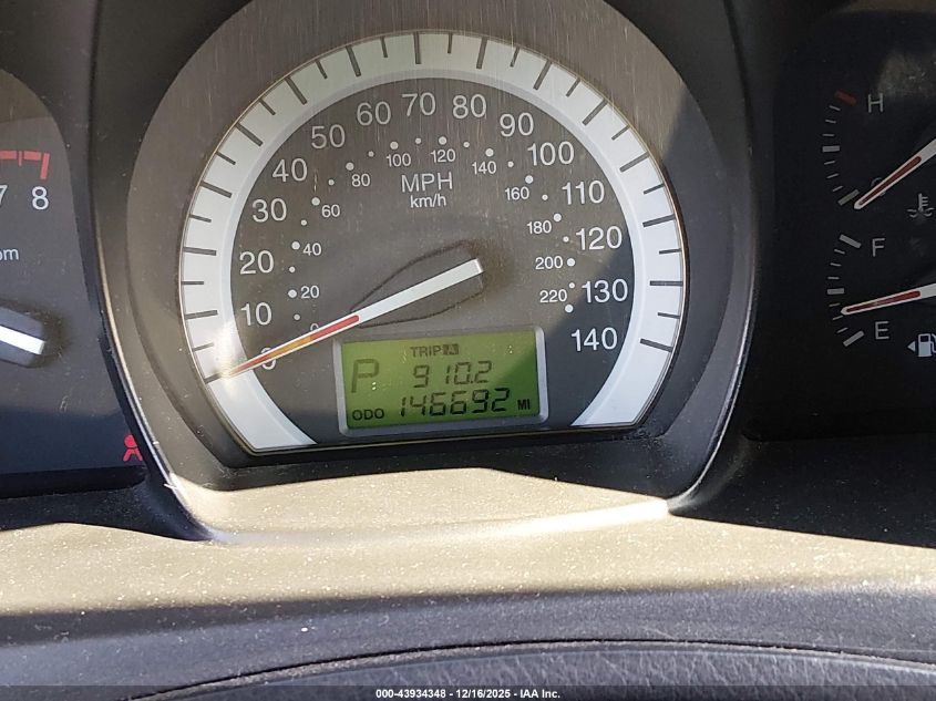 2007 Kia Spectra5 Sx VIN: KNAFE161475004371 Lot: 43934348