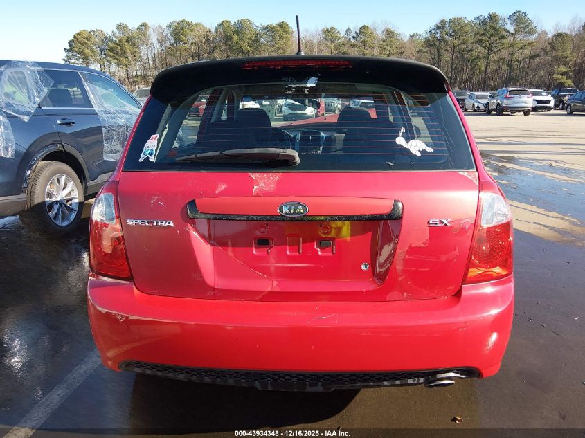 2007 Kia Spectra5 Sx VIN: KNAFE161475004371 Lot: 43934348