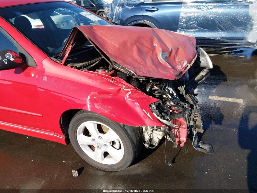 2007 Kia Spectra5 Sx VIN: KNAFE161475004371 Lot: 43934348