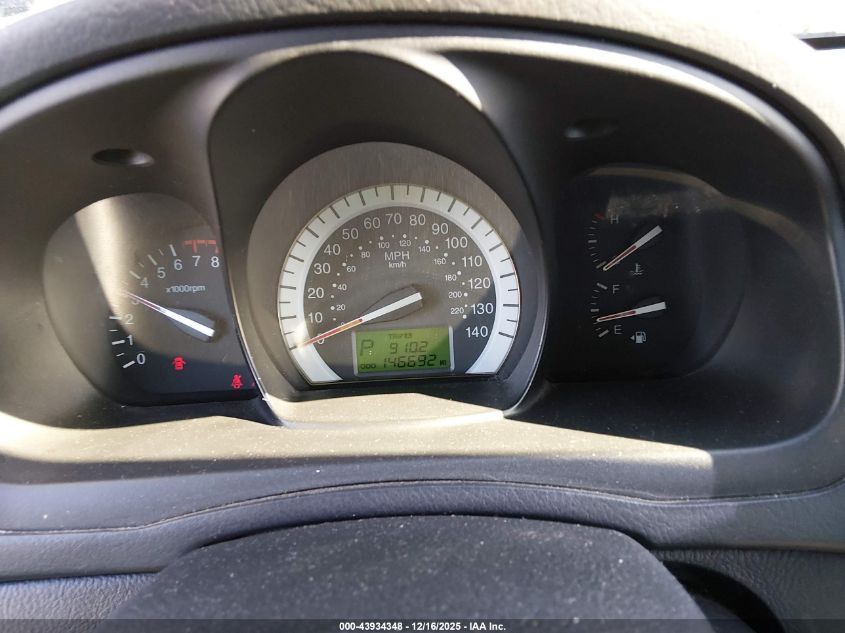 2007 Kia Spectra5 Sx VIN: KNAFE161475004371 Lot: 43934348