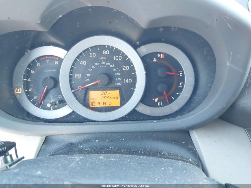 2011 Toyota Rav4 Base V6 VIN: 2T3BK4DV8BW053530 Lot: 43934421