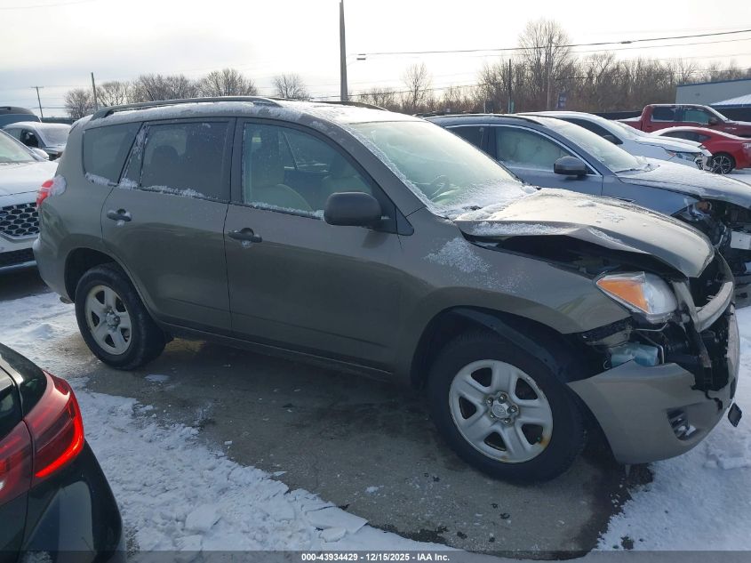 2012 Toyota Rav4 VIN: 2T3BF4DV4CW211190 Lot: 43934429