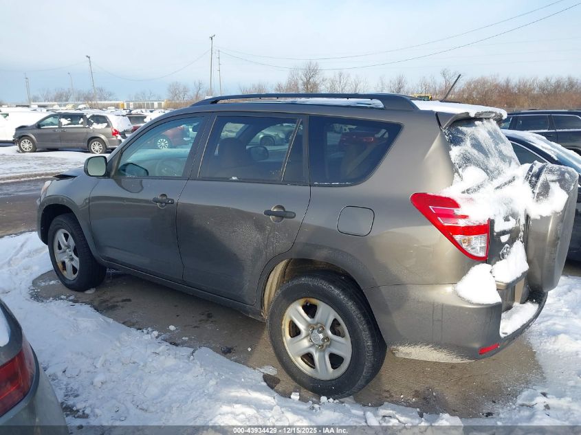 2012 Toyota Rav4 VIN: 2T3BF4DV4CW211190 Lot: 43934429