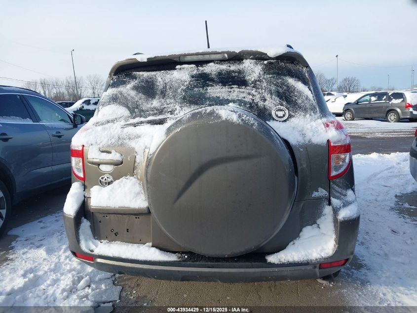 2012 Toyota Rav4 VIN: 2T3BF4DV4CW211190 Lot: 43934429