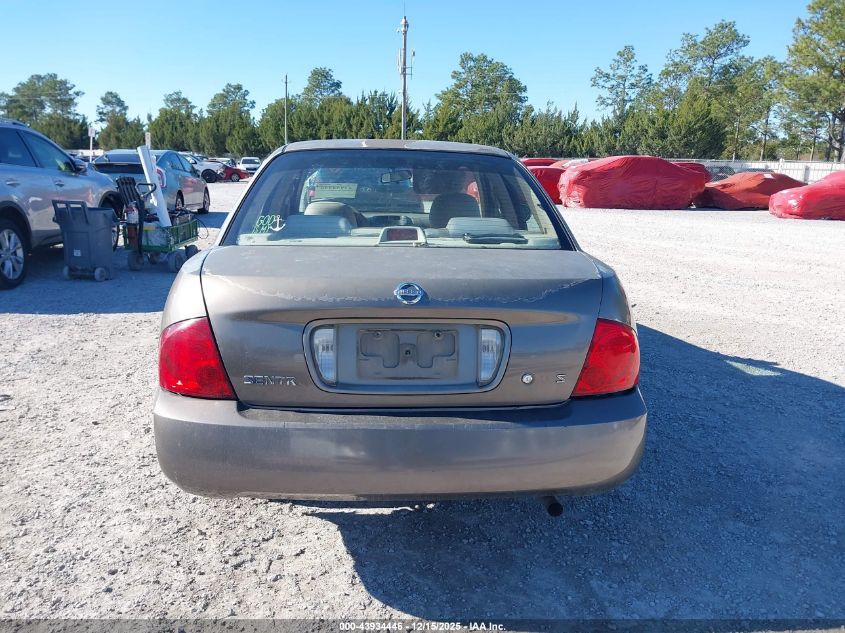 2005 Nissan Sentra 1.8S VIN: 3N1CB51D45L574331 Lot: 43934446