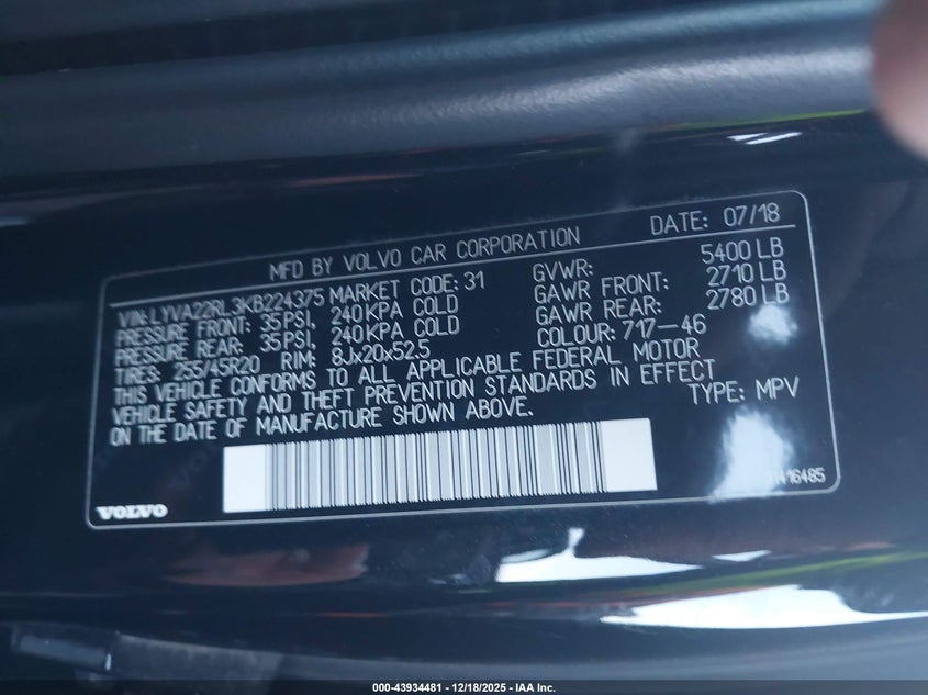 Volvo XC60 — thumbnail 9