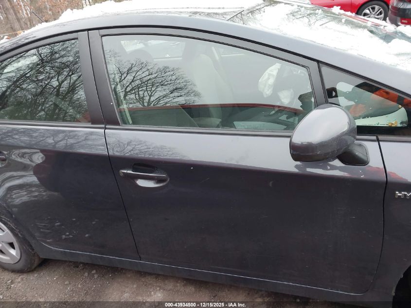 2010 Toyota Prius Iii VIN: JTDKN3DU3A0212787 Lot: 43934500