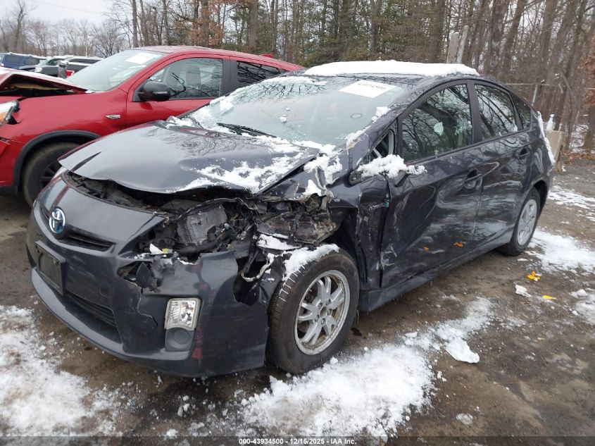 2010 Toyota Prius Iii VIN: JTDKN3DU3A0212787 Lot: 43934500