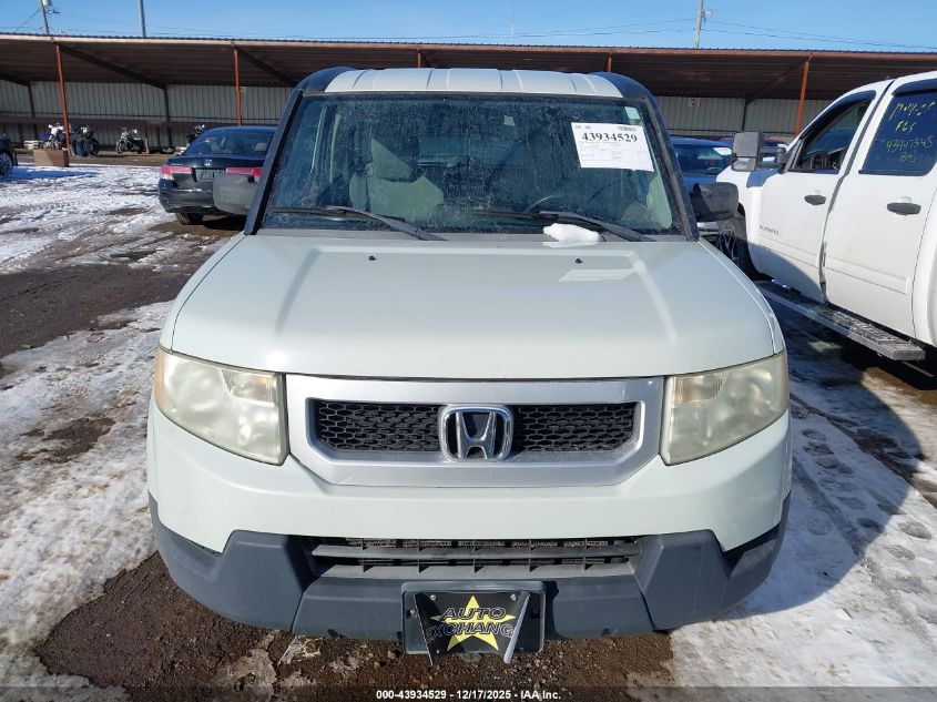 2010 Honda Element Ex VIN: 5J6YH2H74AL006290 Lot: 43934529