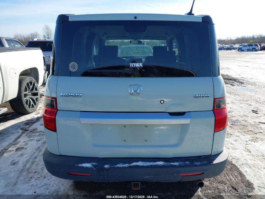 2010 Honda Element Ex VIN: 5J6YH2H74AL006290 Lot: 43934529