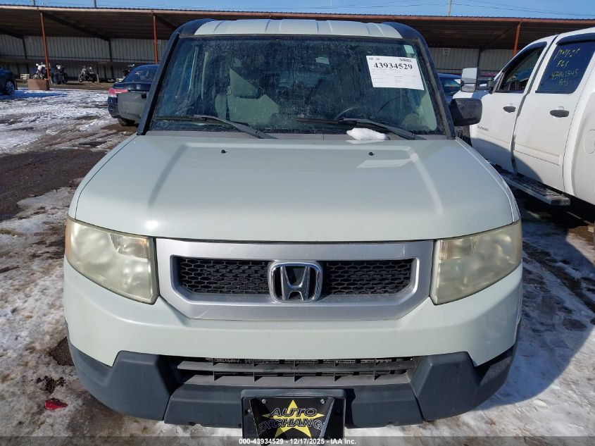 2010 Honda Element Ex VIN: 5J6YH2H74AL006290 Lot: 43934529
