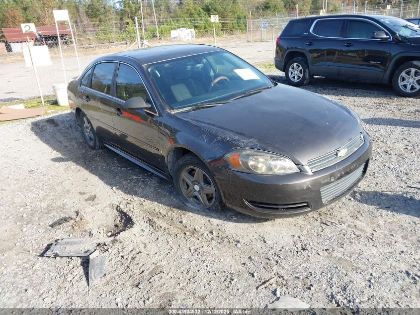 2009 Chevrolet Impala Lt