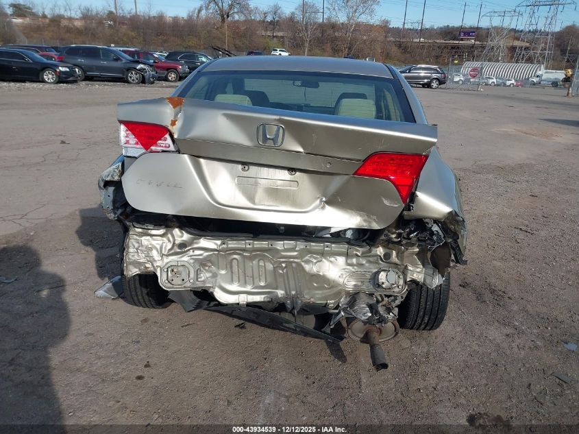 2007 Honda Civic Lx VIN: 1HGFA16517L011891 Lot: 43934539