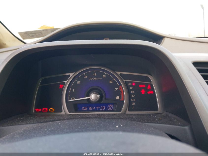 2007 Honda Civic Lx VIN: 1HGFA16517L011891 Lot: 43934539