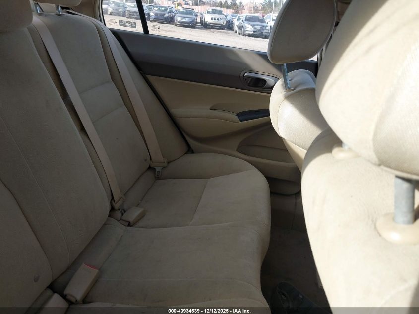 2007 Honda Civic Lx VIN: 1HGFA16517L011891 Lot: 43934539