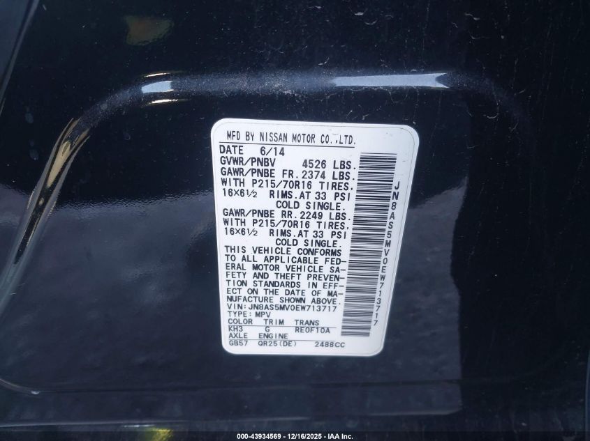 2014 Nissan Rogue Select S VIN: JN8AS5MV0EW713717 Lot: 43934569