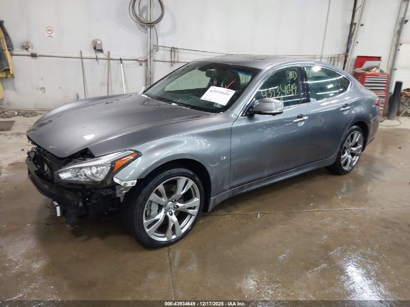 2018 Infiniti Q70 3.7X Luxe VIN: JN1BY1AR7JM220592 Lot: 43934649