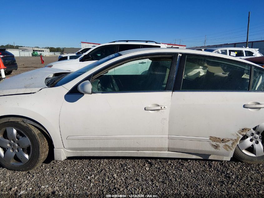 2007 Nissan Altima 2.5 S VIN: 1N4AL21E97C231463 Lot: 43934654
