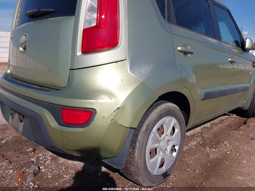 2013 Kia Soul VIN: KNDJT2A50D7630406 Lot: 43934684