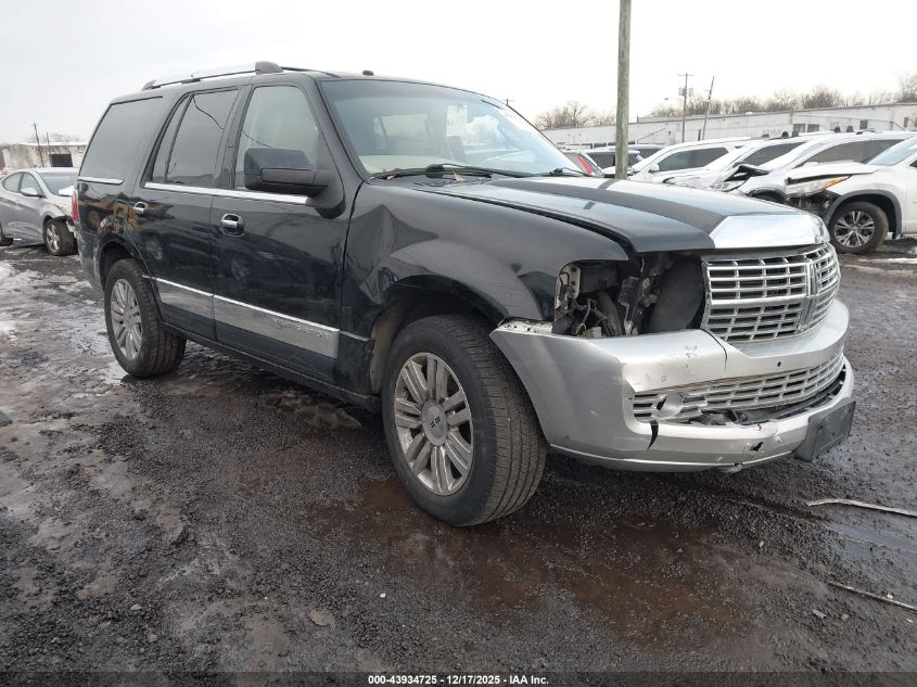 2008 Lincoln Navigator