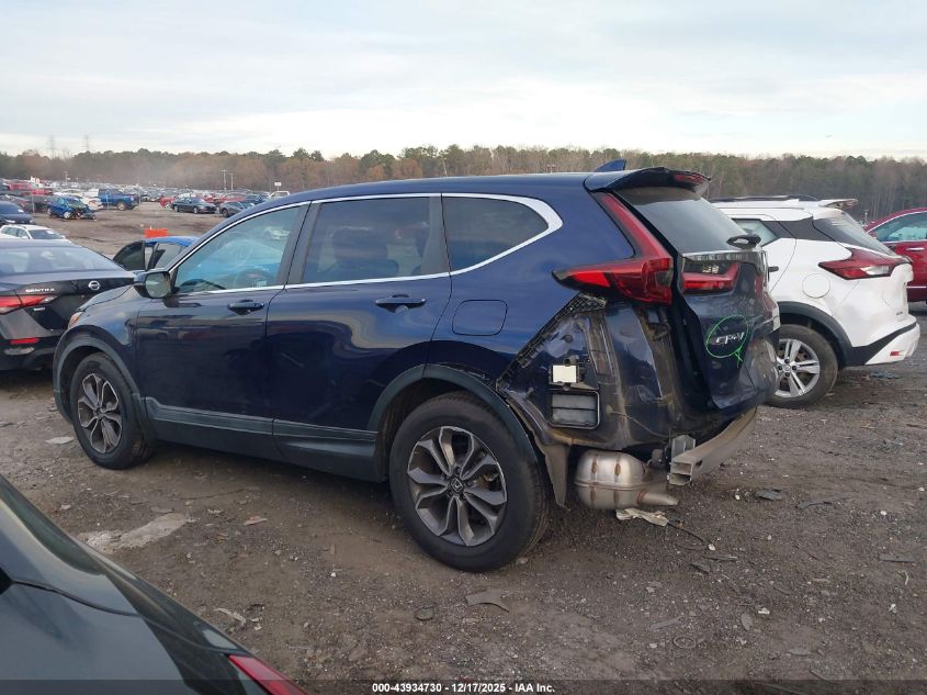 2020 Honda Cr-V 2Wd Ex VIN: 2HKRW1H5XLH414504 Lot: 43934730