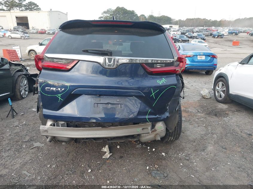 2020 Honda Cr-V 2Wd Ex VIN: 2HKRW1H5XLH414504 Lot: 43934730