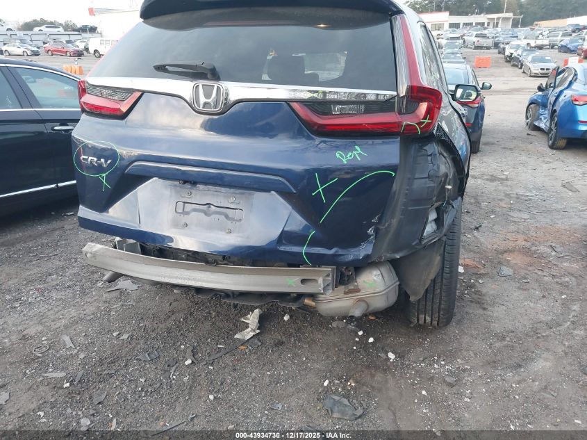 2020 Honda Cr-V 2Wd Ex VIN: 2HKRW1H5XLH414504 Lot: 43934730