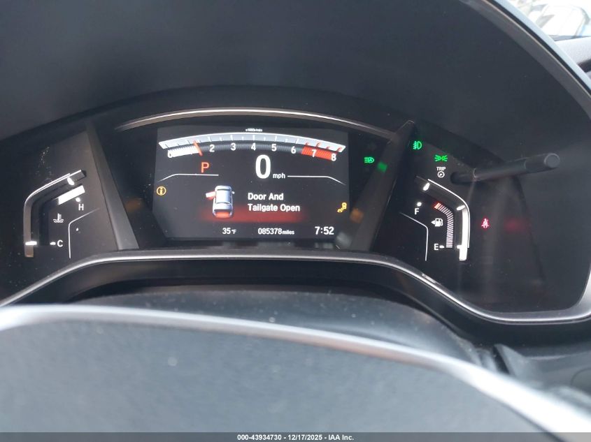 2020 Honda Cr-V 2Wd Ex VIN: 2HKRW1H5XLH414504 Lot: 43934730