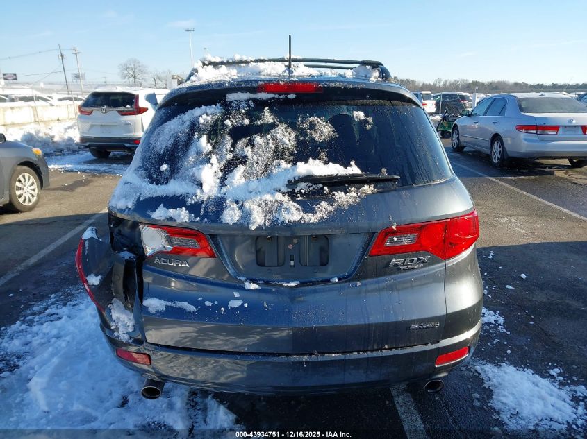 2007 Acura Rdx VIN: 5J8TB18507A018369 Lot: 43934751