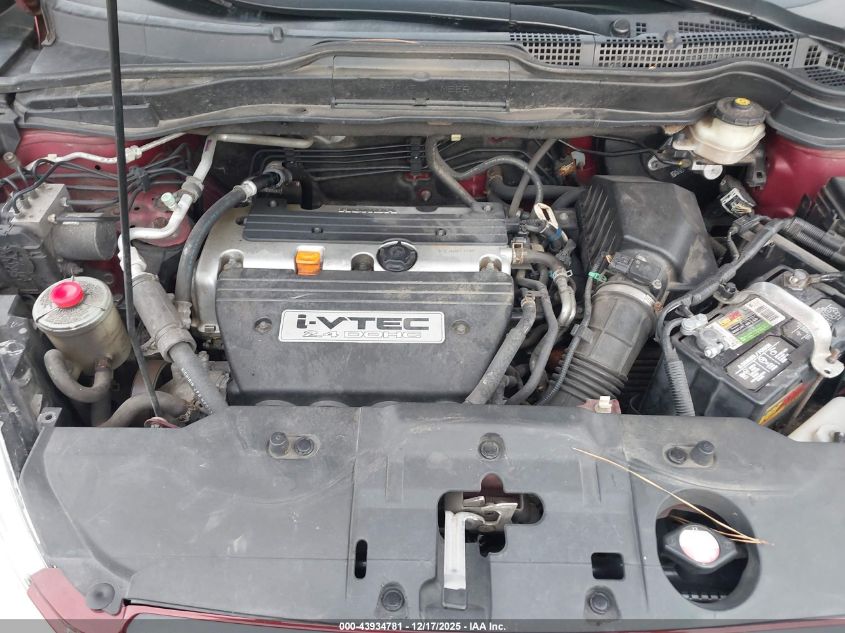 2007 Honda Cr-V Lx VIN: JHLRE48347C029575 Lot: 43934781