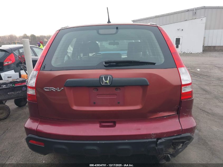 2007 Honda Cr-V Lx VIN: JHLRE48347C029575 Lot: 43934781