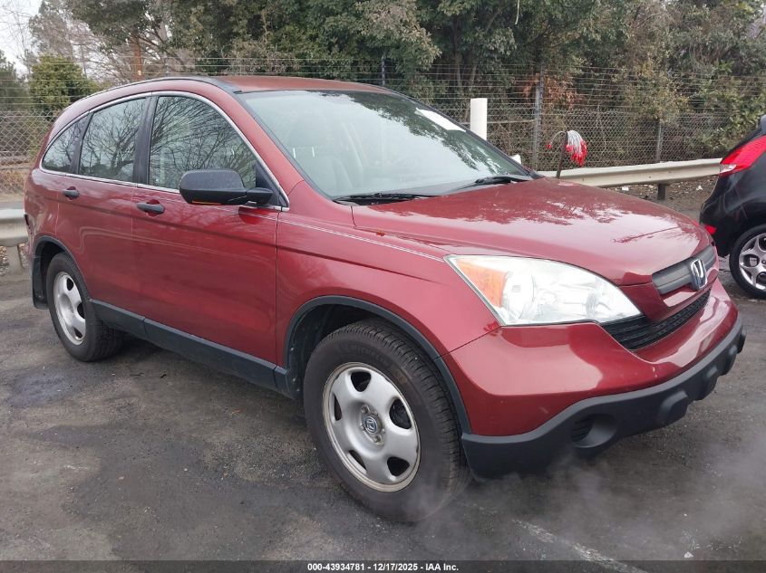 2007 Honda Cr-V Lx VIN: JHLRE48347C029575 Lot: 43934781