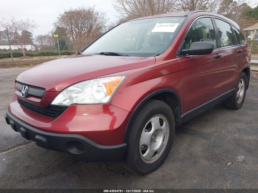 2007 Honda Cr-V Lx VIN: JHLRE48347C029575 Lot: 43934781