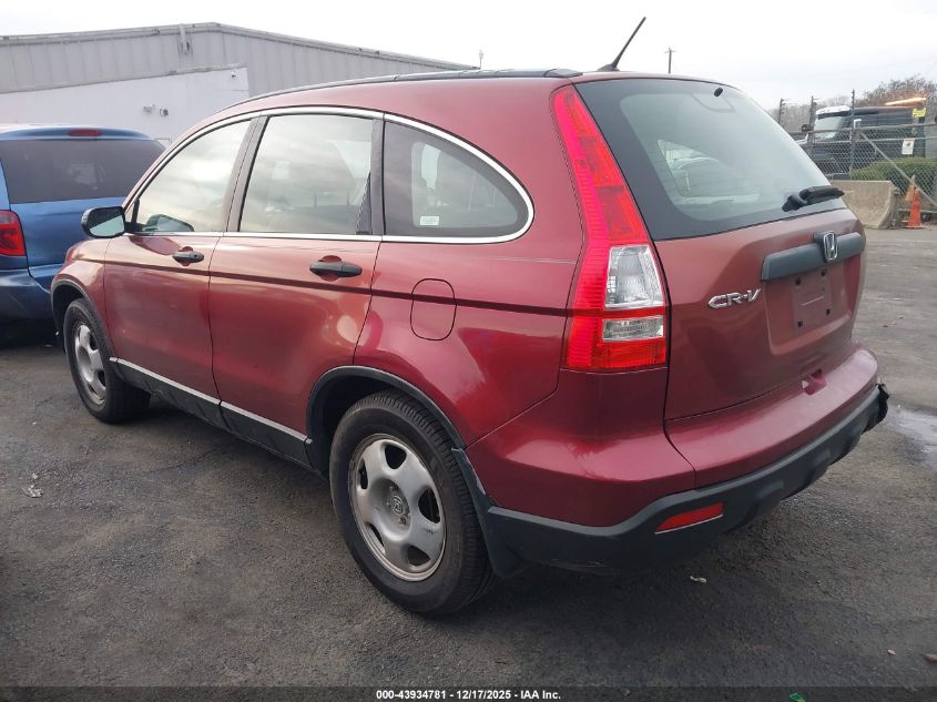 2007 Honda Cr-V Lx VIN: JHLRE48347C029575 Lot: 43934781