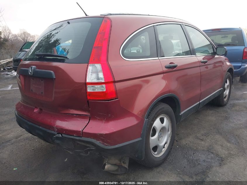 2007 Honda Cr-V Lx VIN: JHLRE48347C029575 Lot: 43934781