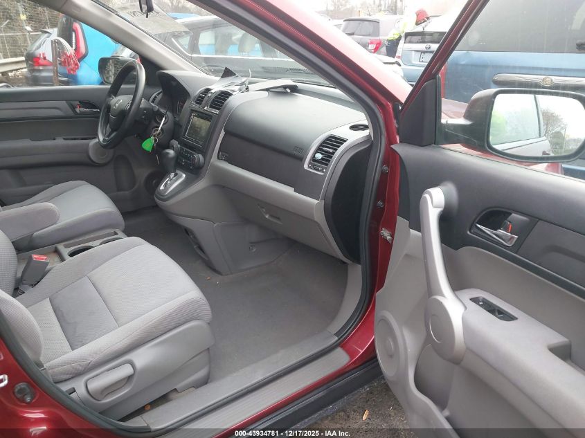 2007 Honda Cr-V Lx VIN: JHLRE48347C029575 Lot: 43934781