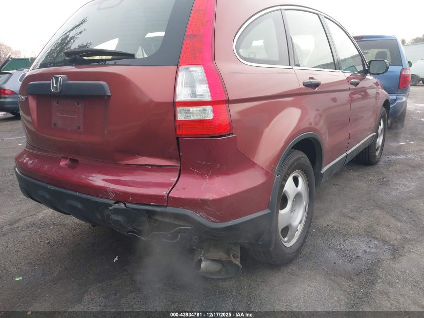 2007 Honda Cr-V Lx VIN: JHLRE48347C029575 Lot: 43934781