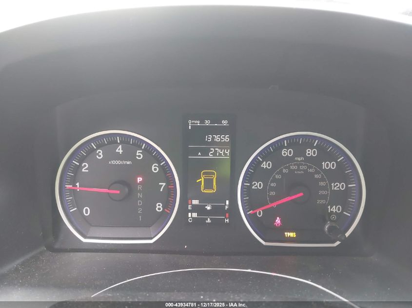 2007 Honda Cr-V Lx VIN: JHLRE48347C029575 Lot: 43934781