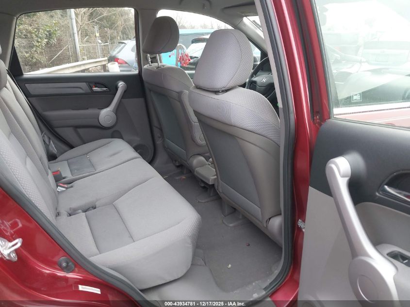 2007 Honda Cr-V Lx VIN: JHLRE48347C029575 Lot: 43934781