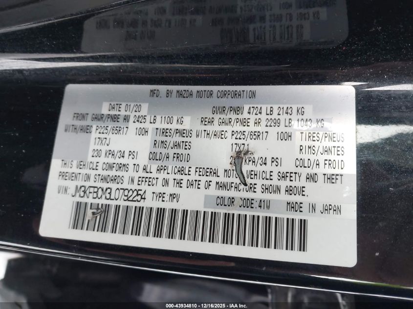 2020 Mazda Cx-5 Touring VIN: JM3KFBCM3L0792254 Lot: 43934810