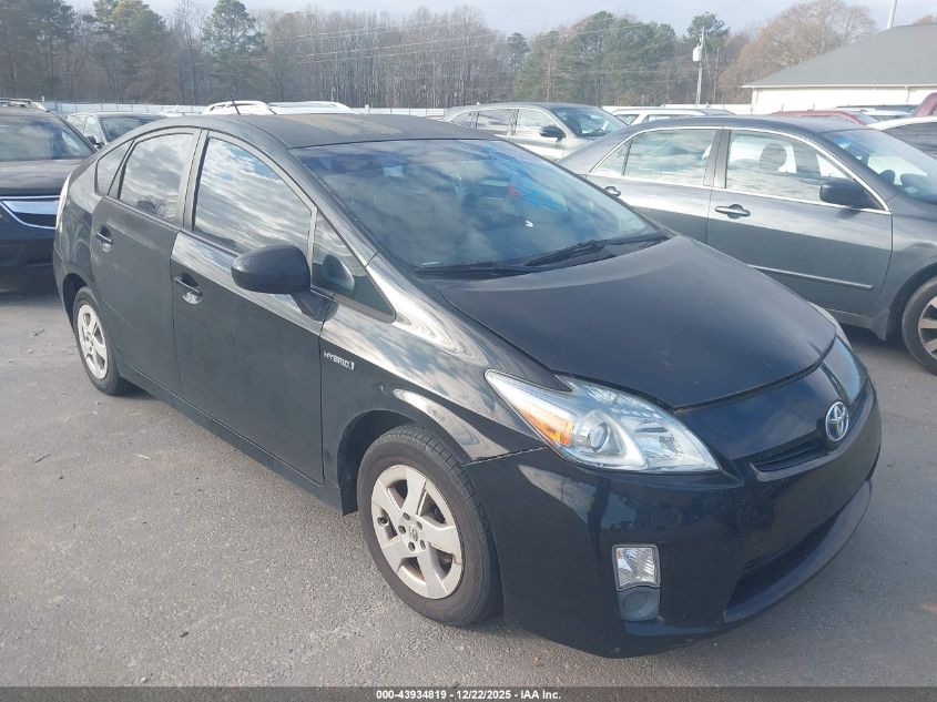 2010 Toyota Prius