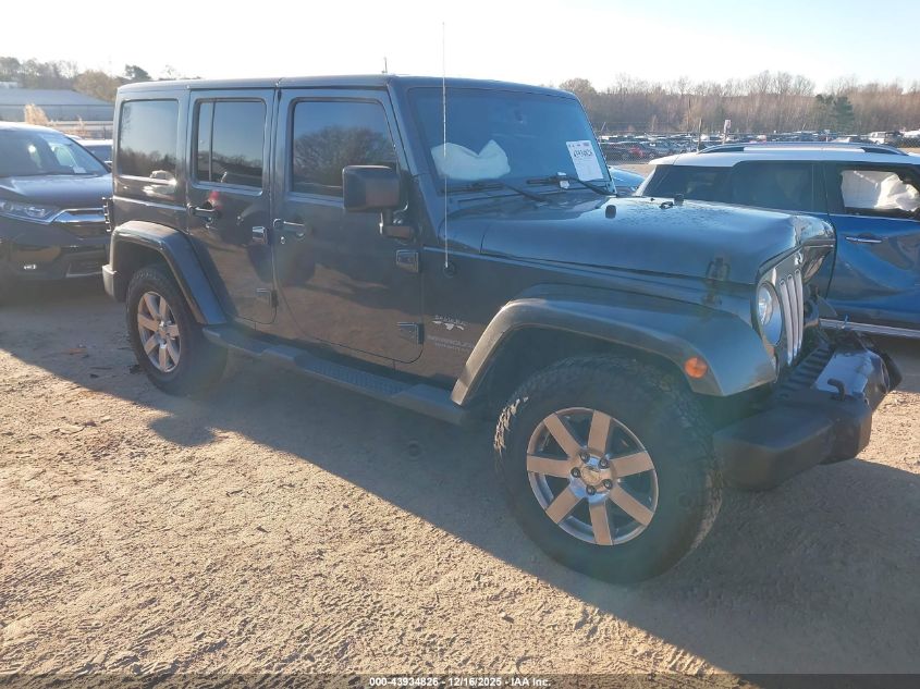 2017 Jeep Wrangler Unlimited