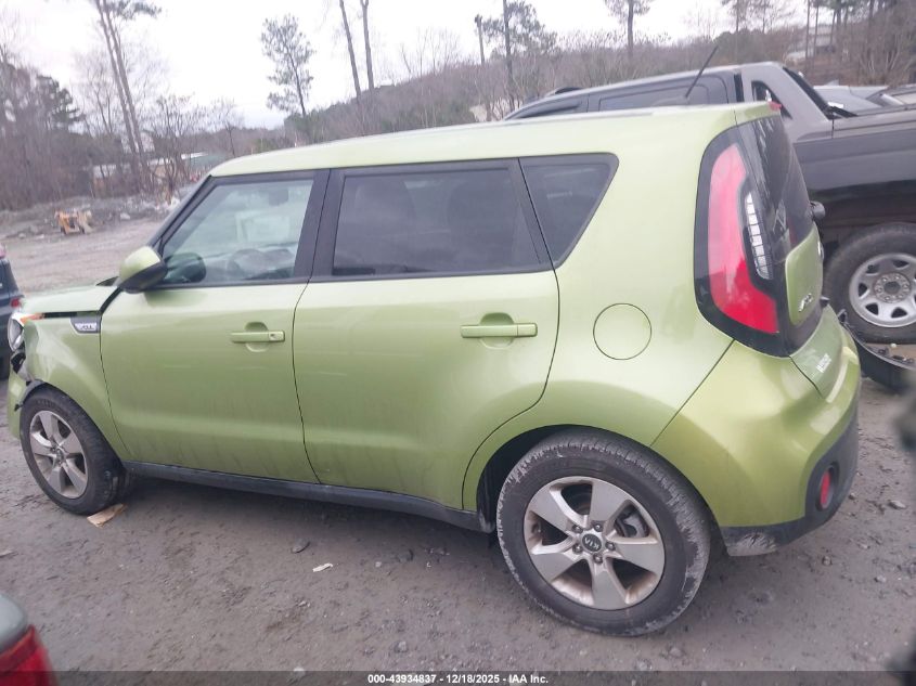 2019 Kia Soul VIN: KNDJN2A2XK7920522 Lot: 43934837