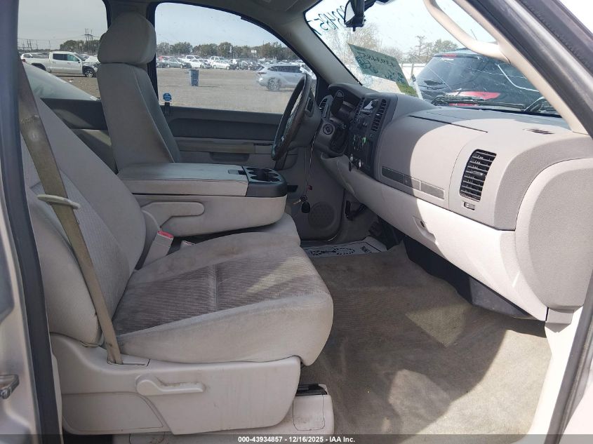 2012 GMC Sierra 1500 Sle