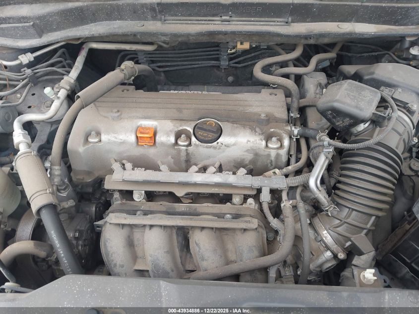 2011 Honda Cr-V Ex-L VIN: JHLRE4H71BC029450 Lot: 43934886