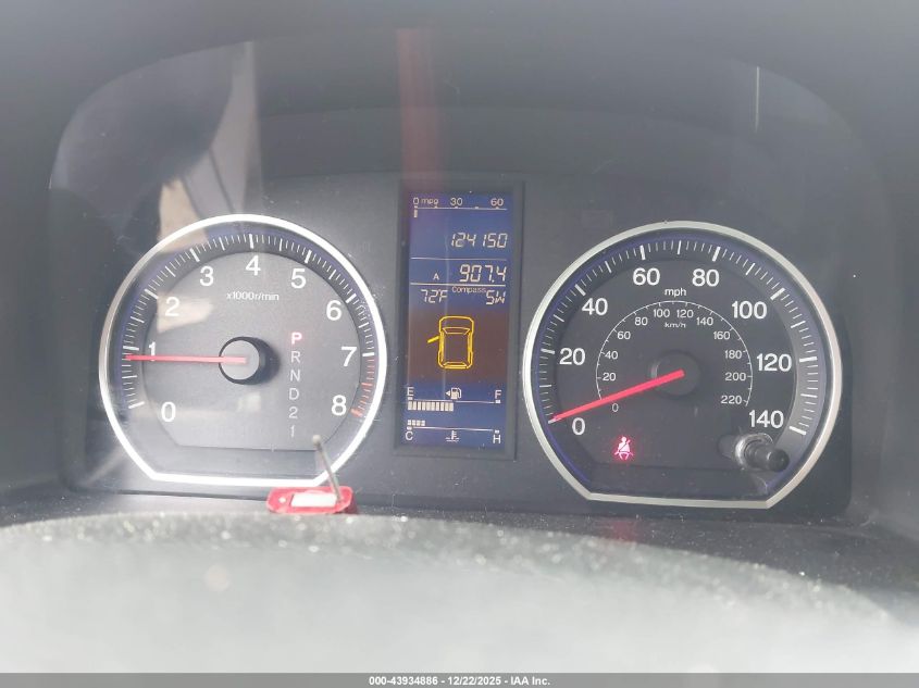 2011 Honda Cr-V Ex-L VIN: JHLRE4H71BC029450 Lot: 43934886