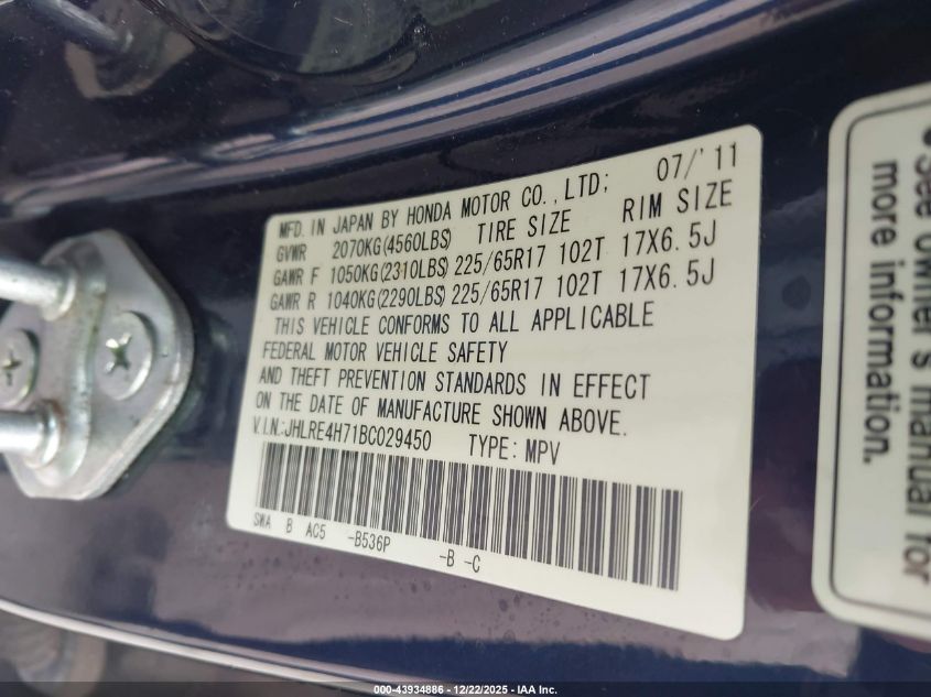 2011 Honda Cr-V Ex-L VIN: JHLRE4H71BC029450 Lot: 43934886